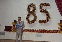 85 лет